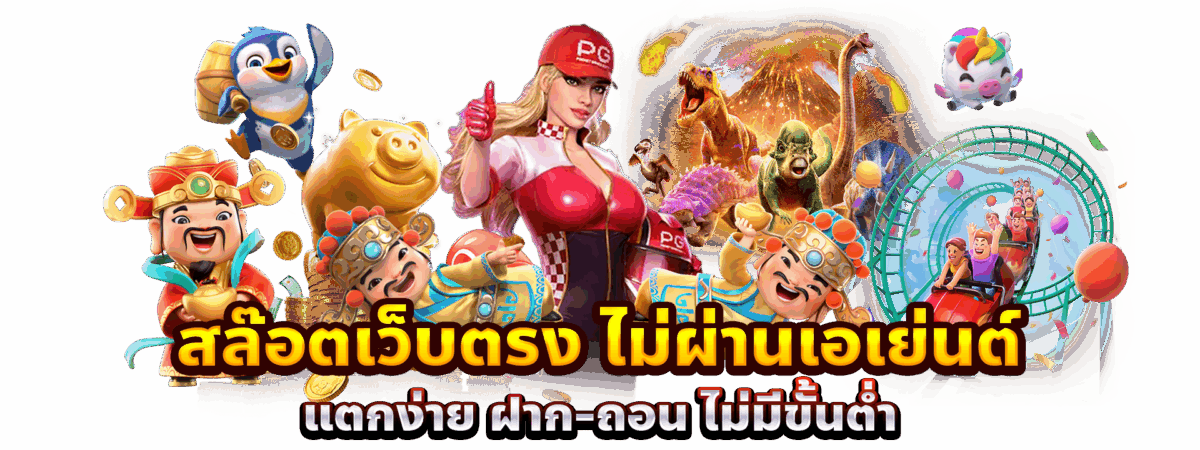 ความโดดเด่นของ Sawan789 Wallet ที่คุณไม่ควรพลาด